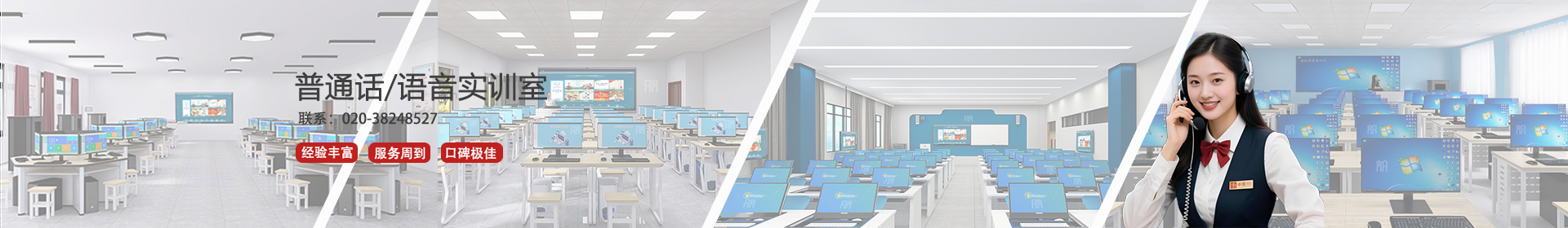 聯(lián)系文興 聯(lián)系文興