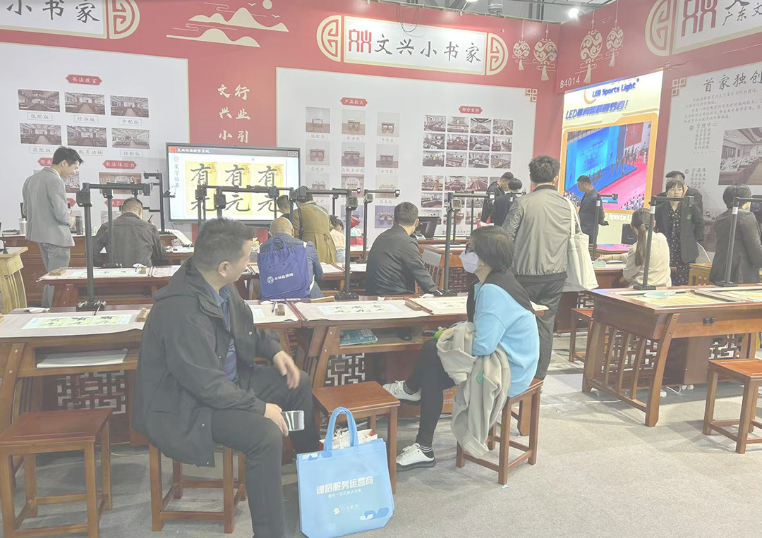 智慧教育賦能語(yǔ)言規(guī)范：普通話語(yǔ)音實(shí)訓(xùn)室引領(lǐng)教學(xué)新潮流