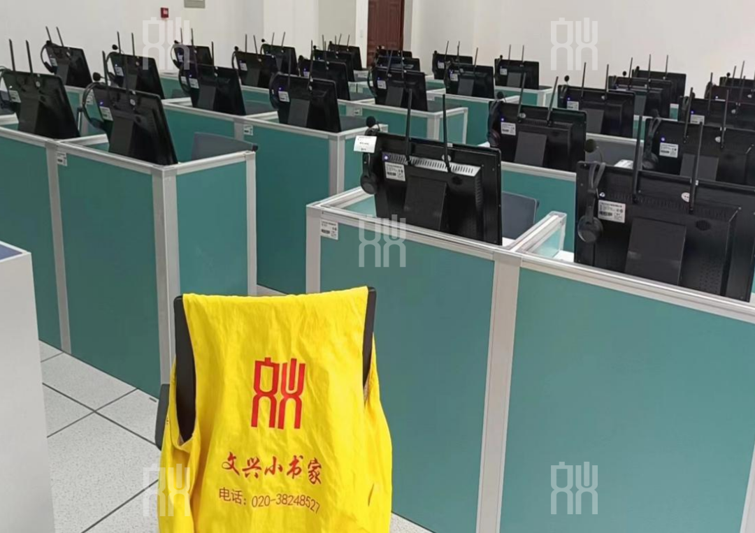 贛州市崇義中等專(zhuān)業(yè)學(xué)校