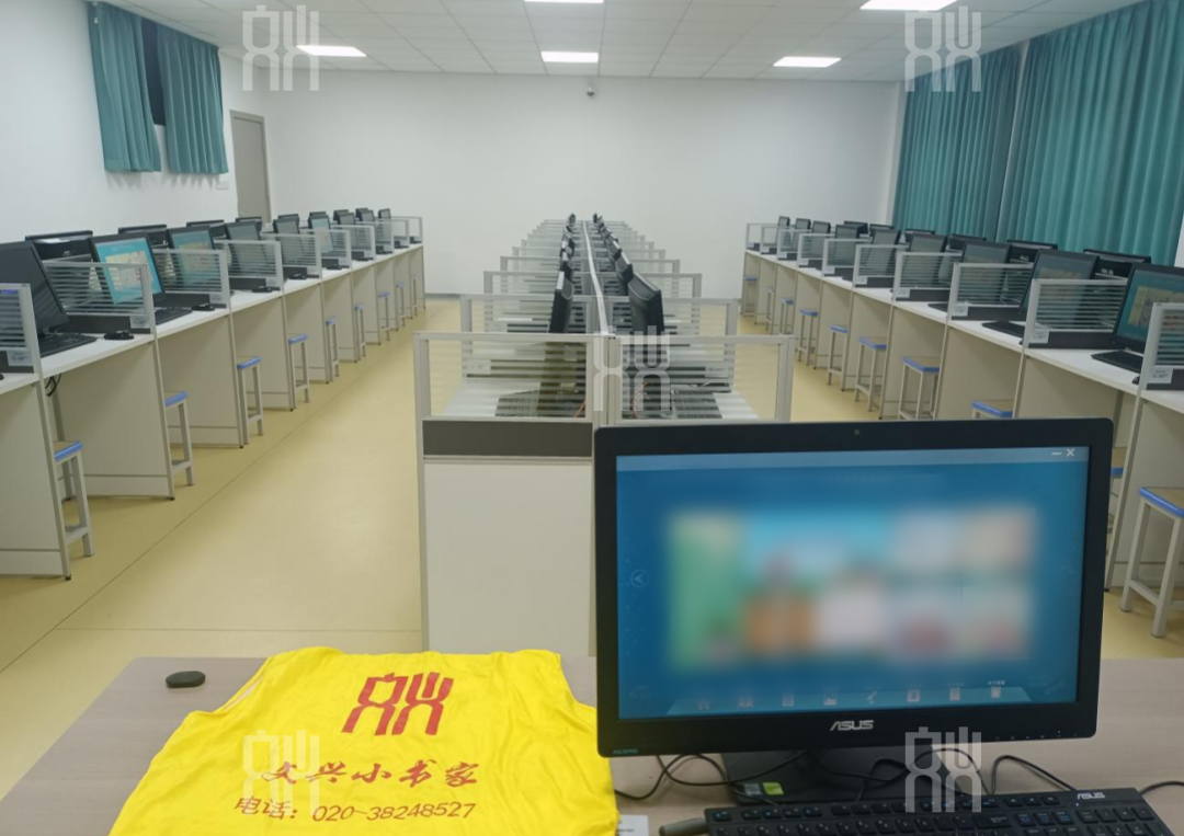 榆林師范學(xué)院